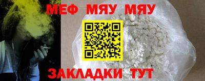 марихуана Берёзовский