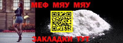 марихуана Берёзовский