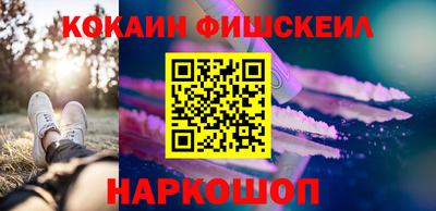 марихуана Берёзовский