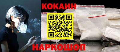 марихуана Берёзовский