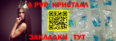 кокаин колумбия Беслан