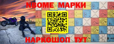 кокаин колумбия Беслан