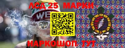 кокаин колумбия Беслан