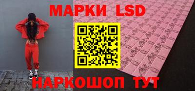 кокаин колумбия Беслан