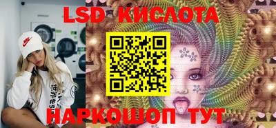 кокаин колумбия Беслан
