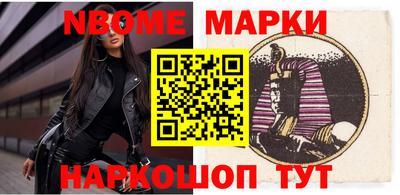 кокаин колумбия Беслан