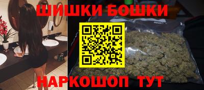марихуана Берёзовский