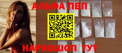 кокаин колумбия Беслан
