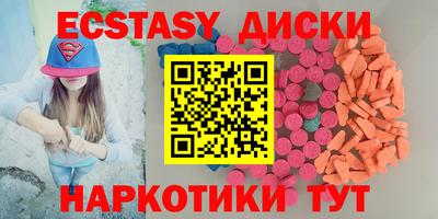 кокаин колумбия Беслан