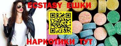 кокаин колумбия Беслан