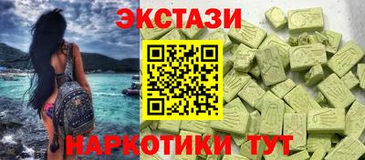 кокаин колумбия Беслан