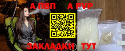 марихуана Берёзовский