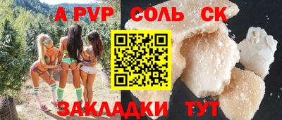 дистиллят марихуана Набережные Челны