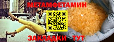 кокаин колумбия Беслан