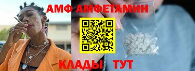 кокаин колумбия Беслан