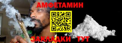 кокаин колумбия Беслан