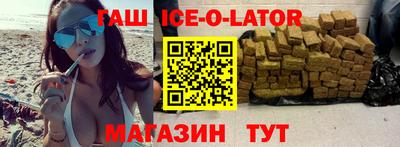 кокаин колумбия Беслан