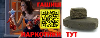 кокаин колумбия Беслан