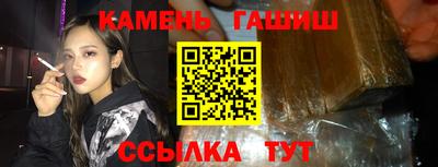 марихуана Берёзовский