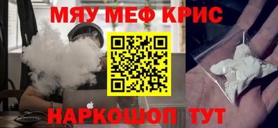 кокаин колумбия Беслан